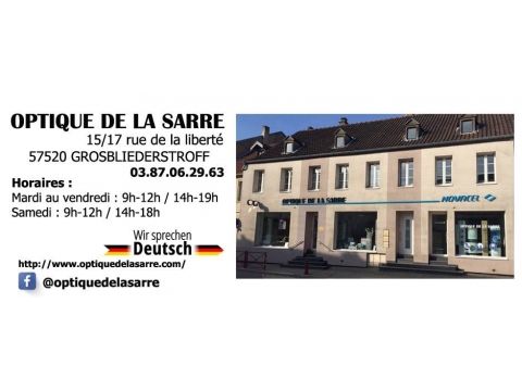 Logo Optique de la Sarre